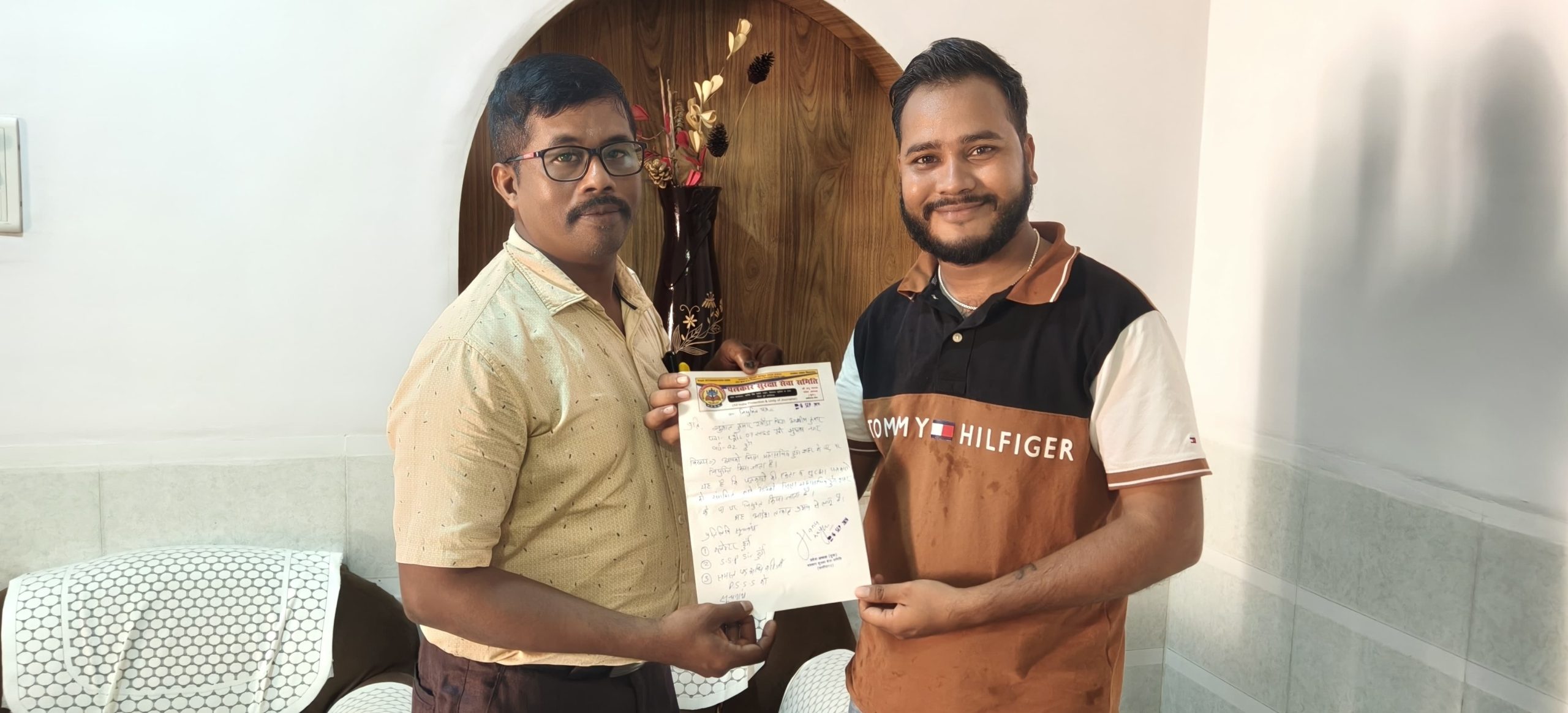 पत्रकार सुरक्षा सेवा समिति ने सुकांत कुमार खाँड़ा को जिला महासचिव (दुर्ग शहर) नियुक्त किया