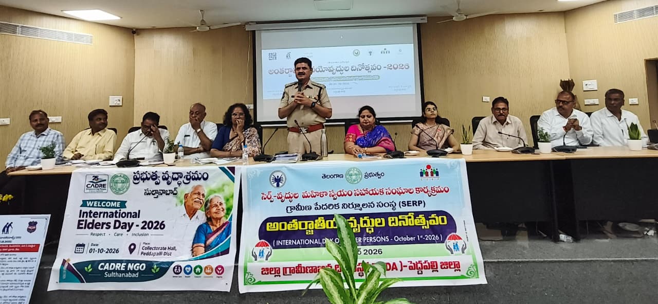 Senior citizens must be given top priority at police stations: DCP Ram Reddy.