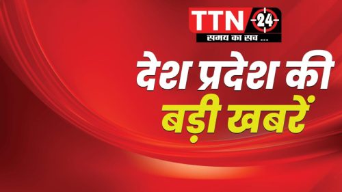 TTN24